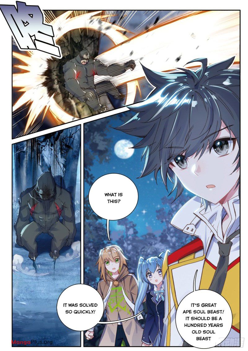 Read Soul Land III Manga Online