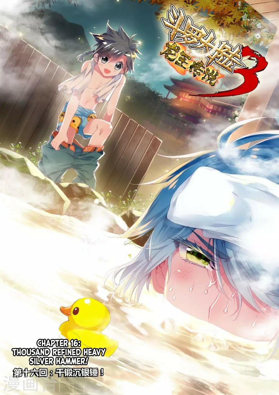 Read Soul Land III Manga Online