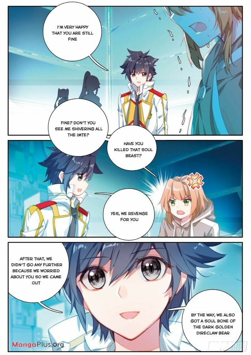 Read Soul Land III Manga Online