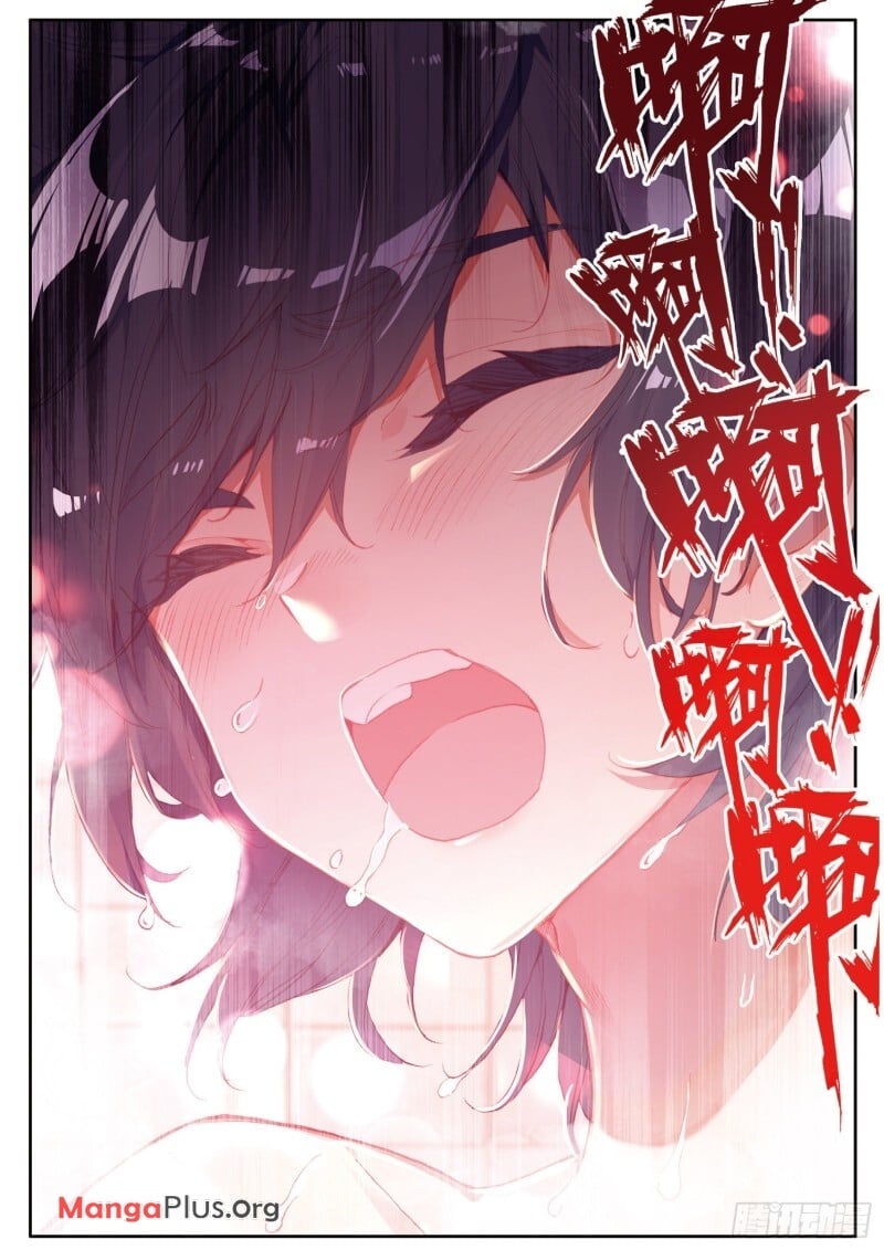 Read Soul Land III Manga Online