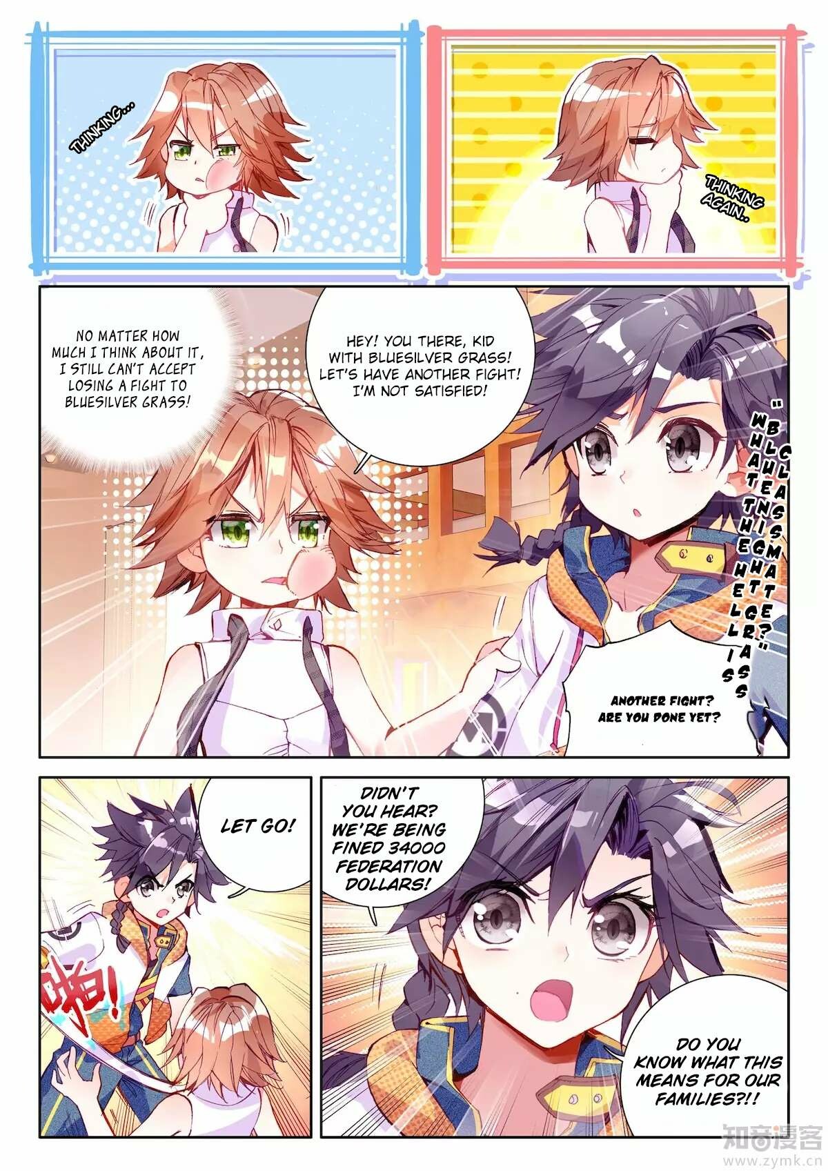 Read Soul Land III Manga Online