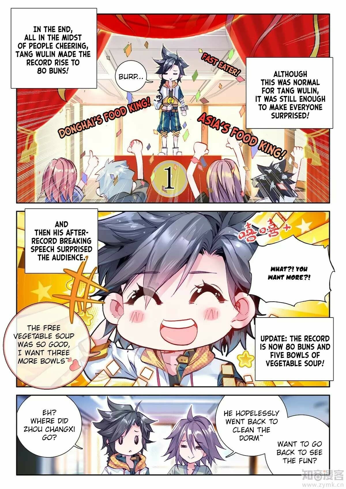 Read Soul Land III Manga Online