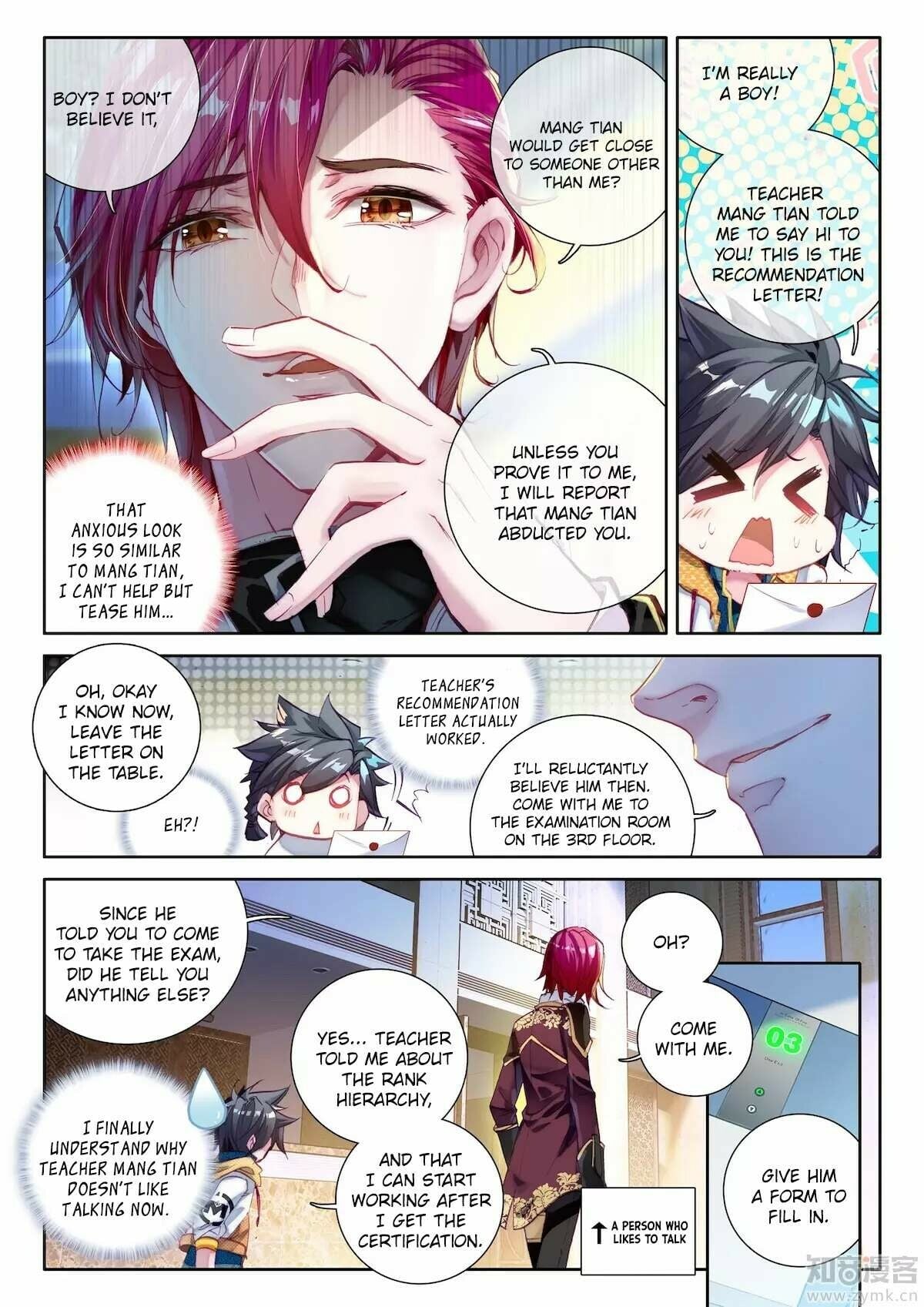 Read Soul Land III Manga Online