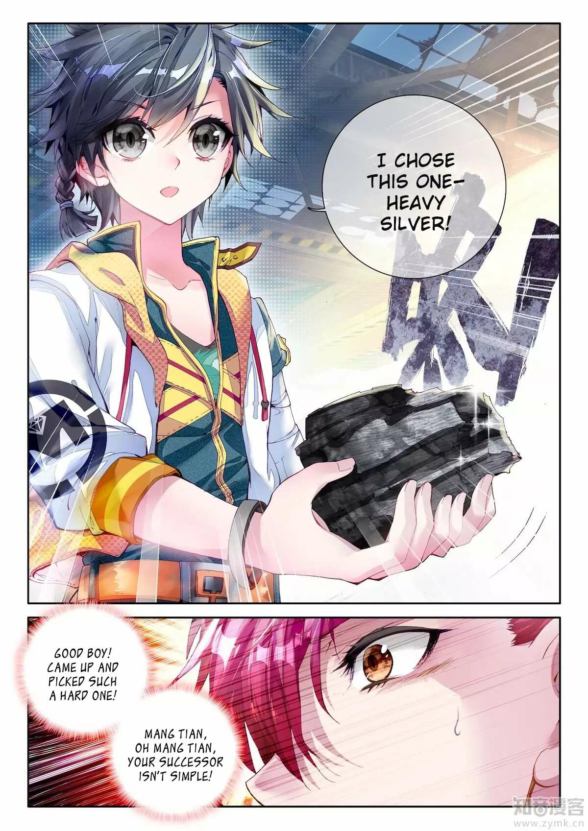 Read Soul Land III Manga Online