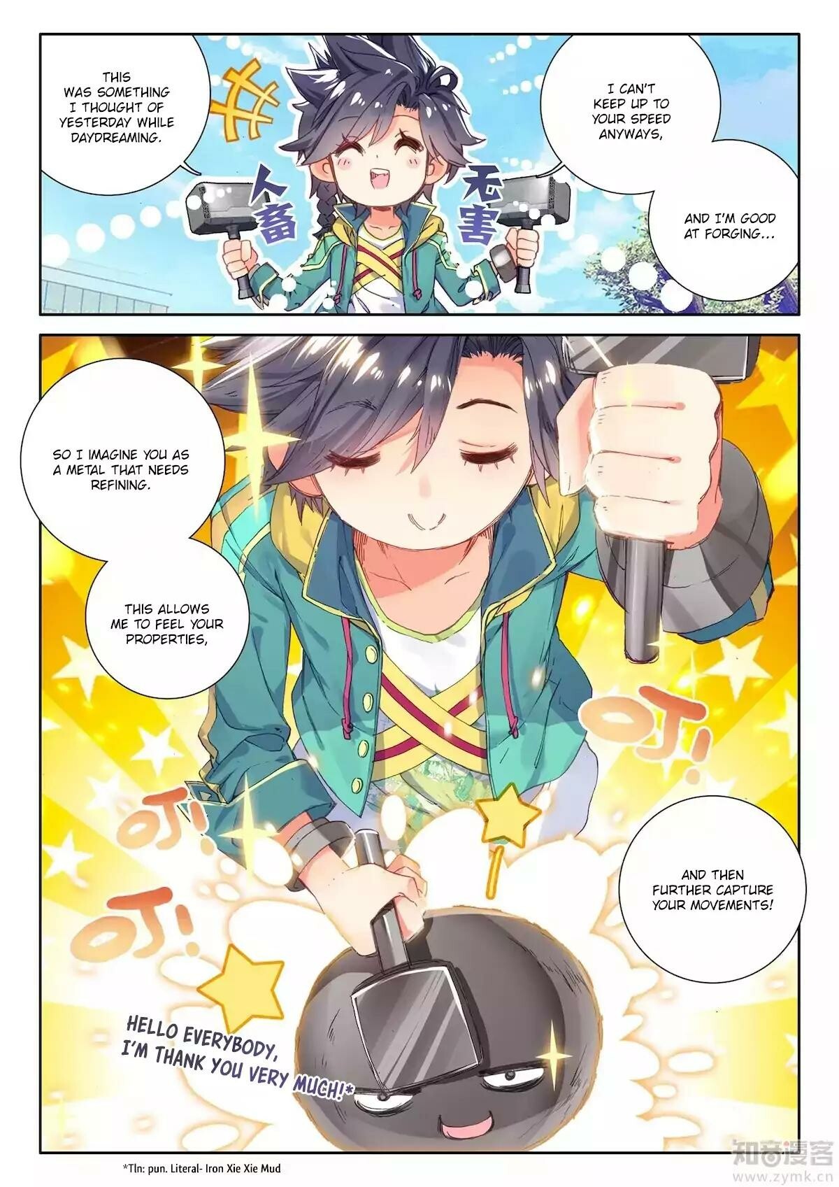 Read Soul Land III Manga Online