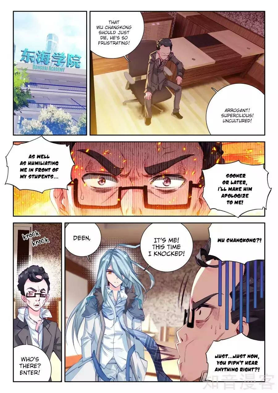 Read Soul Land III Manga Online