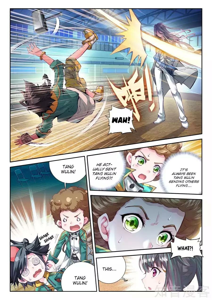 Read Soul Land III Manga Online