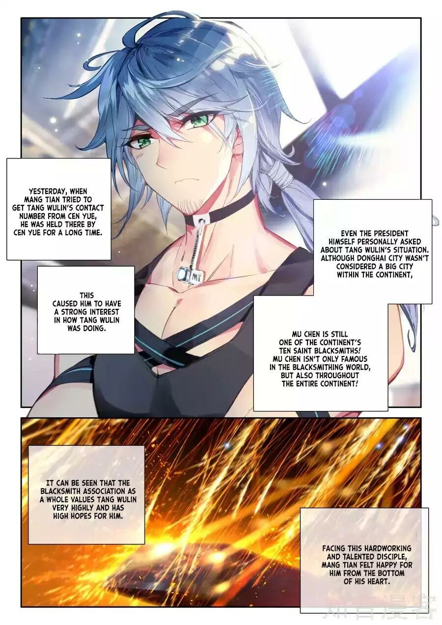 Read Soul Land III Manga Online