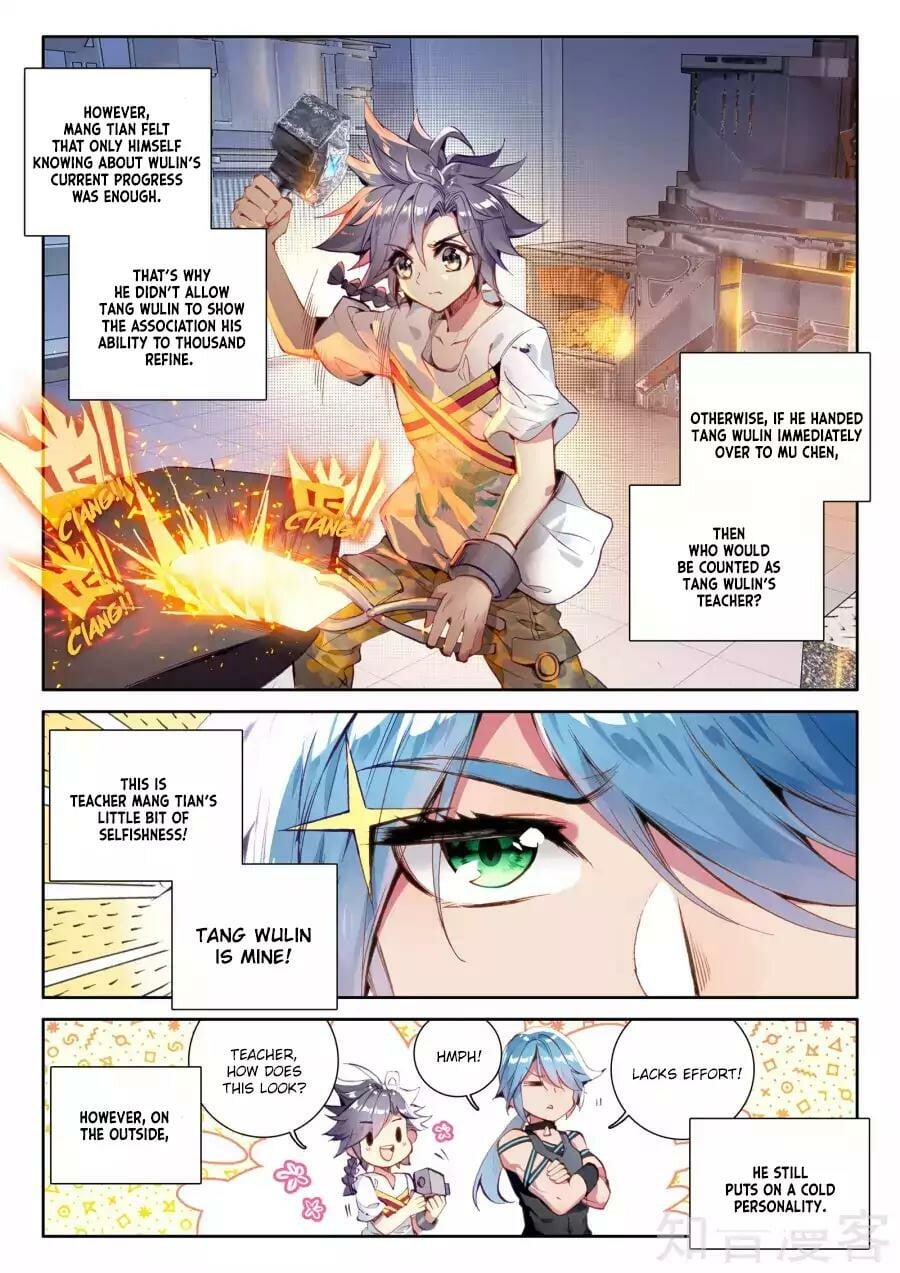 Read Soul Land III Manga Online