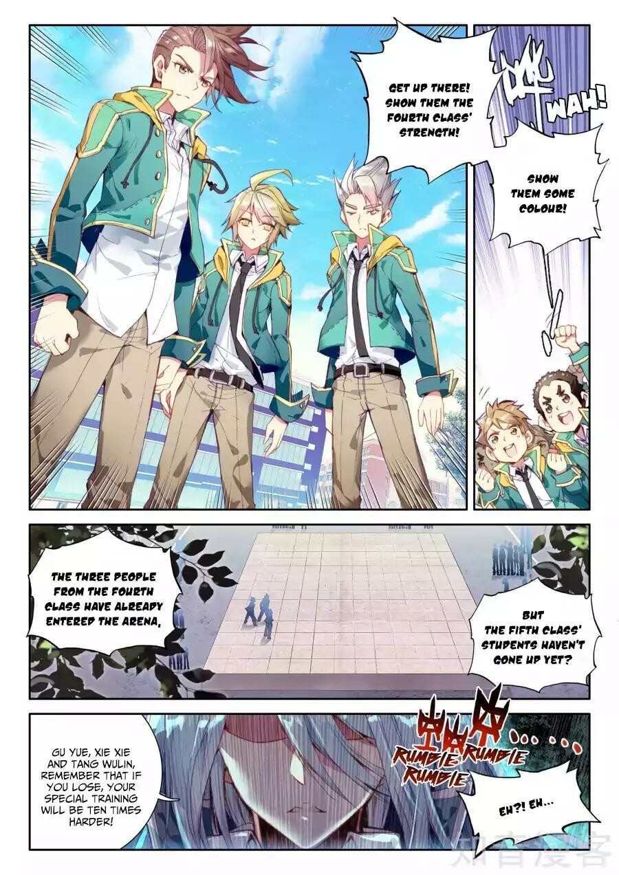 Read Soul Land III Manga Online