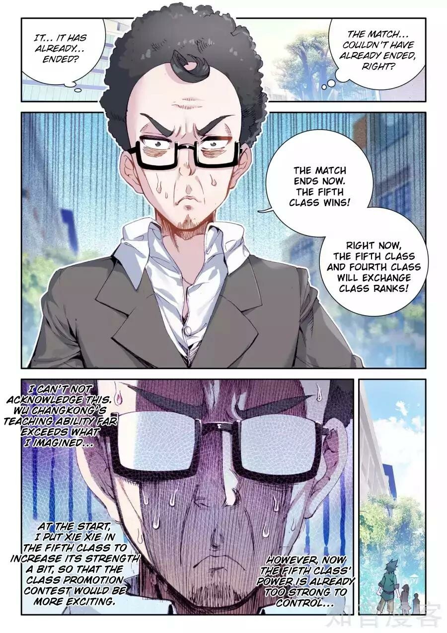 Read Soul Land III Manga Online