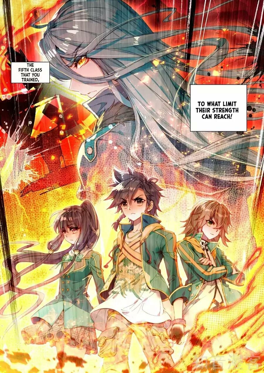 Read Soul Land III Manga Online