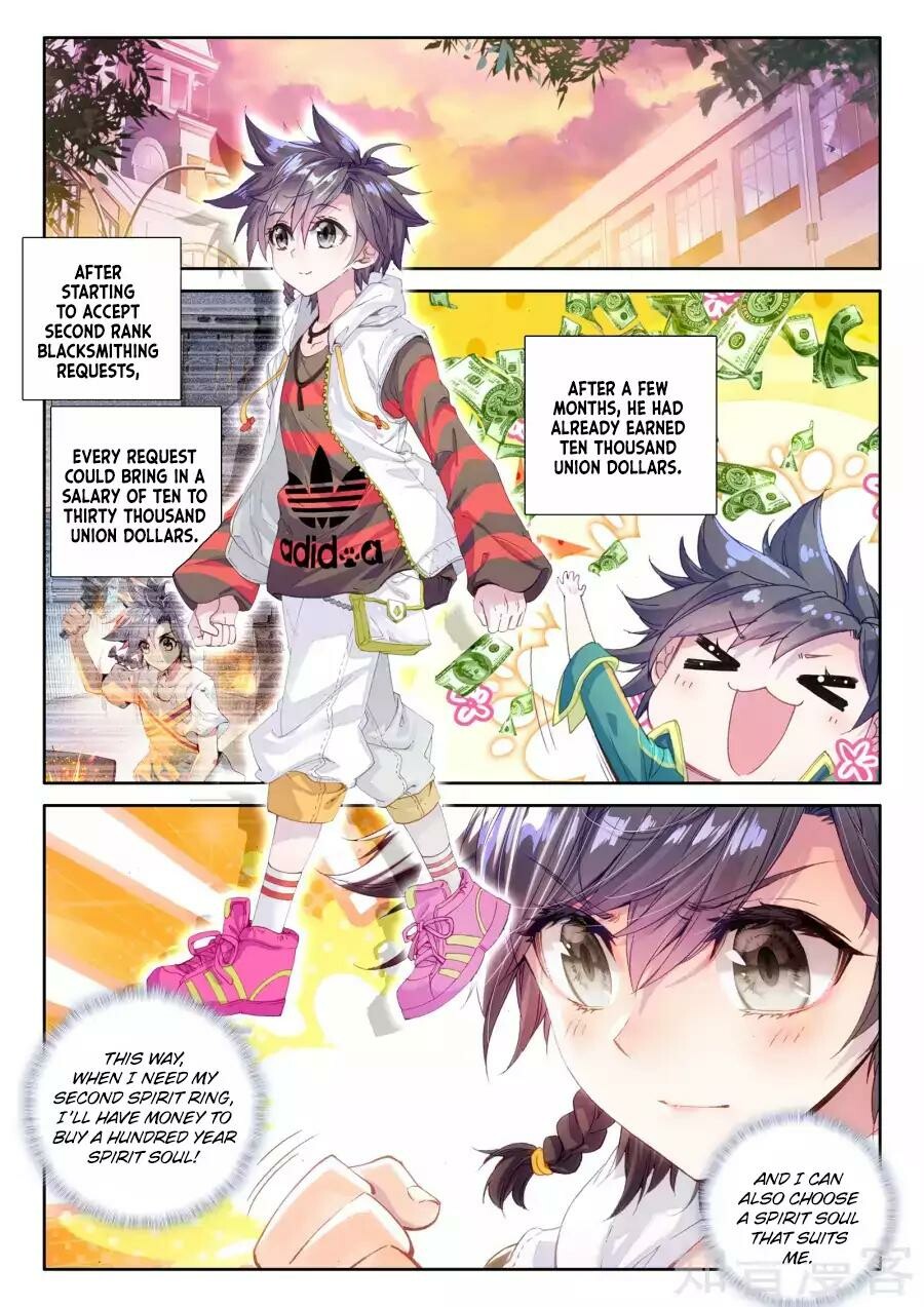 Read Soul Land III Manga Online