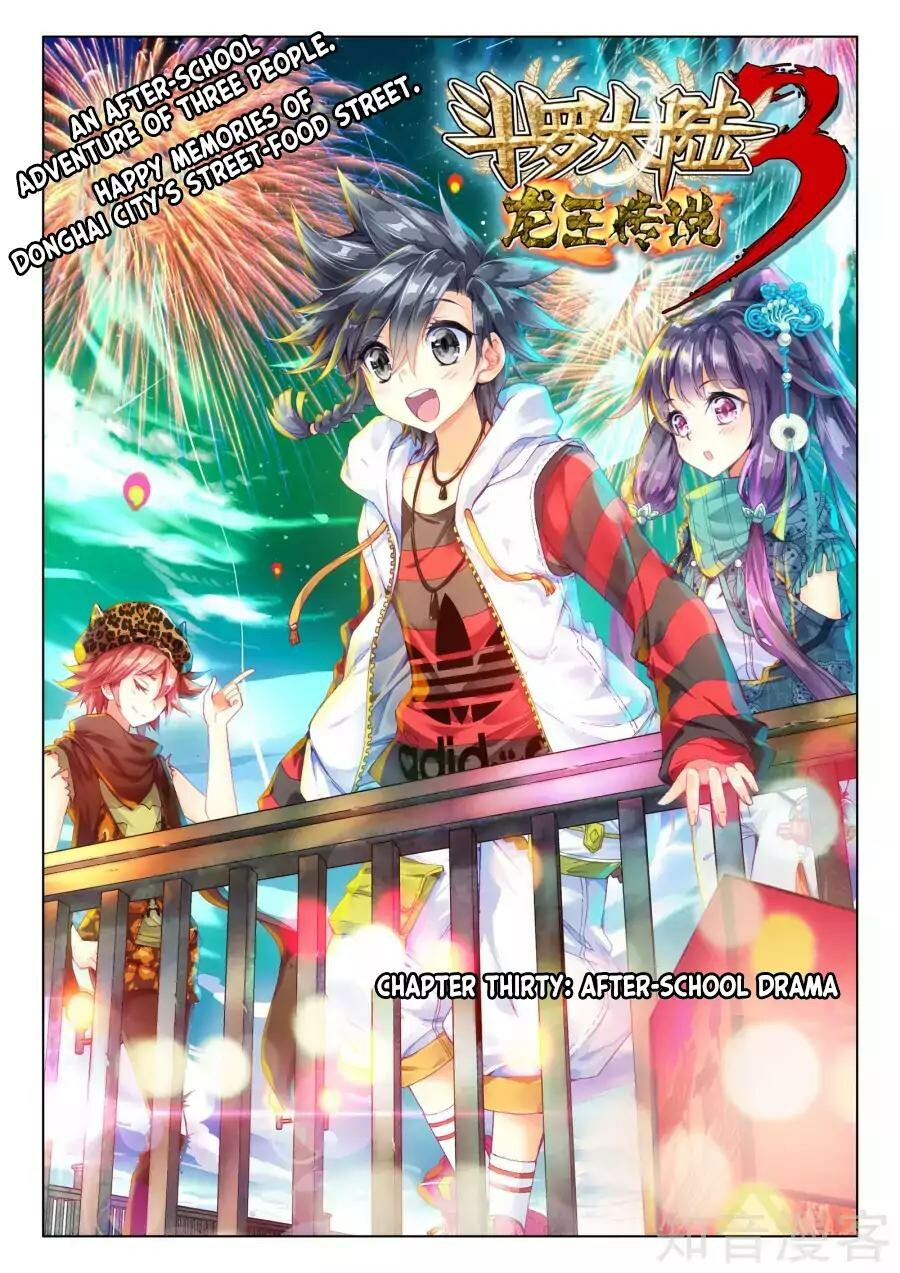 Read Soul Land III Manga Online