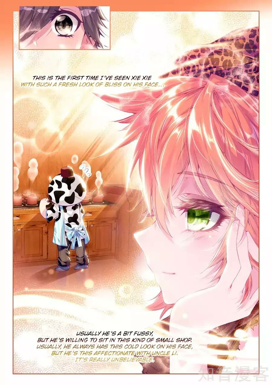 Read Soul Land III Manga Online