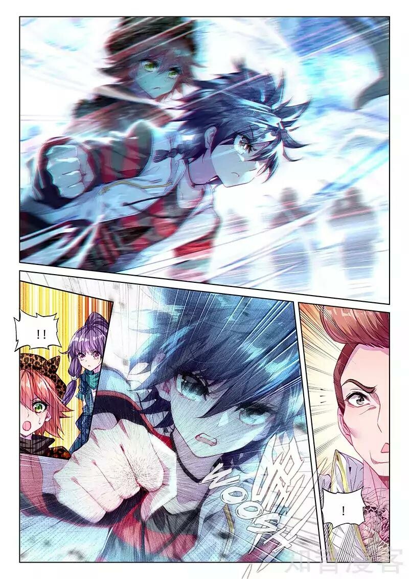 Read Soul Land III Manga Online