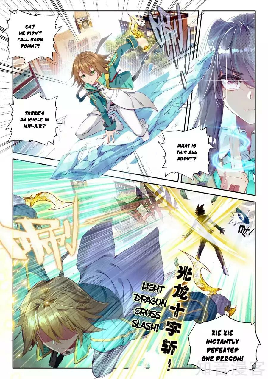 Read Soul Land III Manga Online