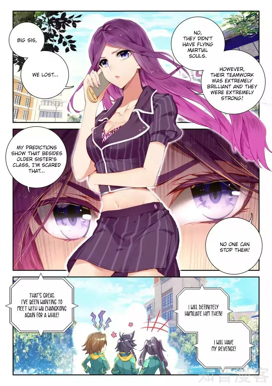 Read Soul Land III Manga Online