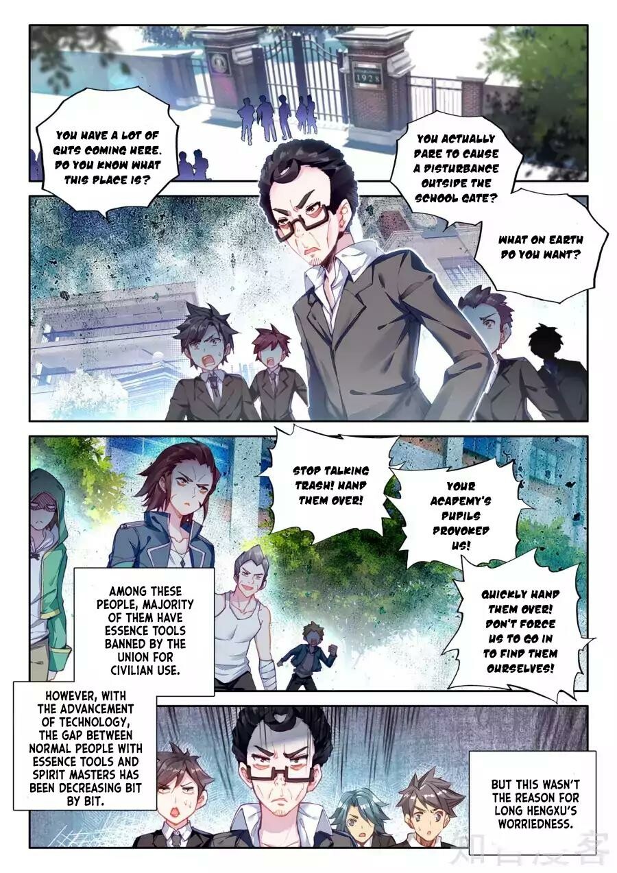 Read Soul Land III Manga Online