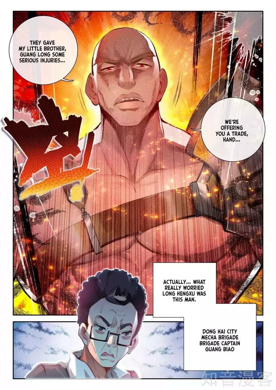 Read Soul Land III Manga Online