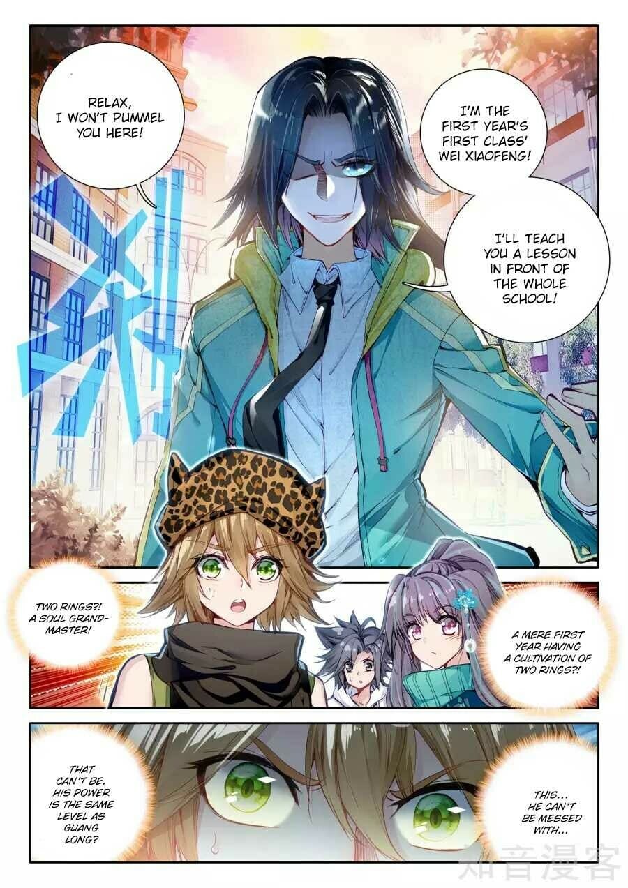 Read Soul Land III Manga Online