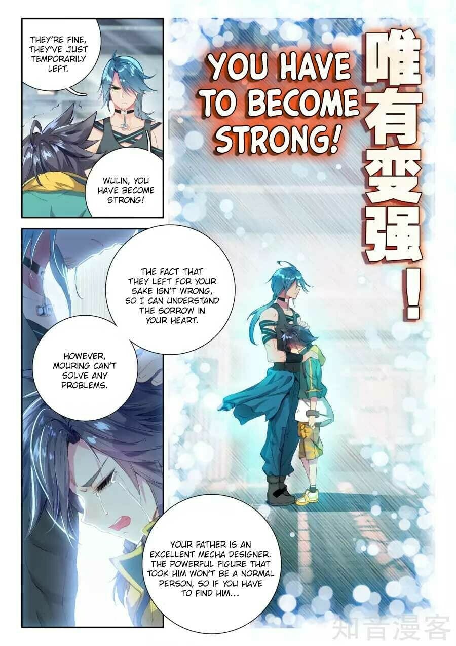 Read Soul Land III Manga Online