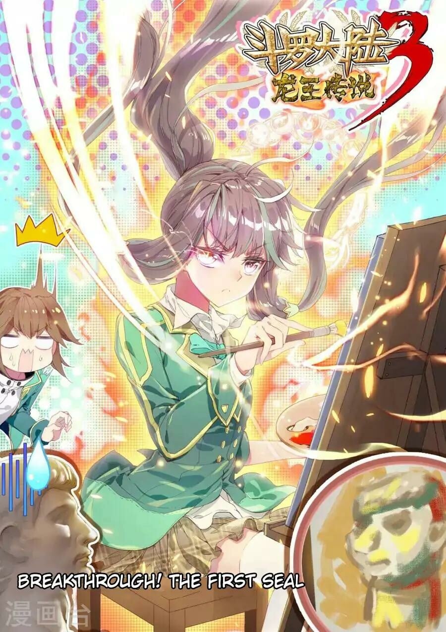 Read Soul Land III Manga Online