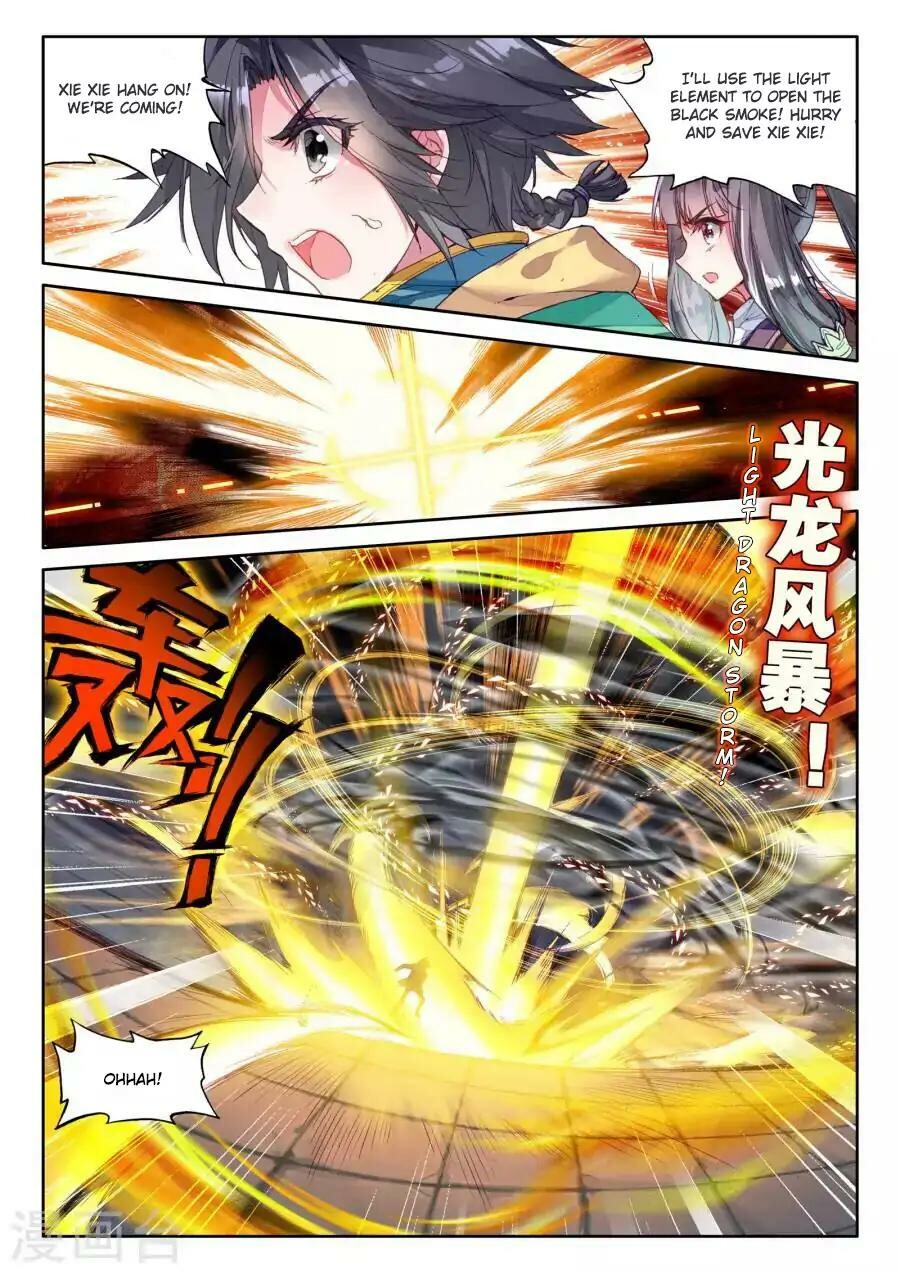 Read Soul Land III Manga Online