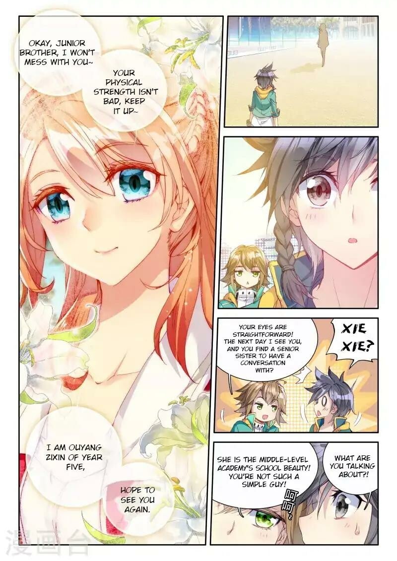 Read Soul Land III Manga Online