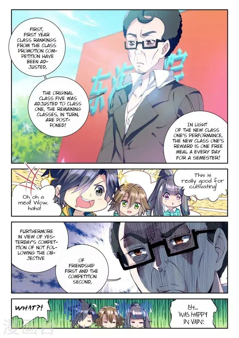 Read Soul Land III Manga Online