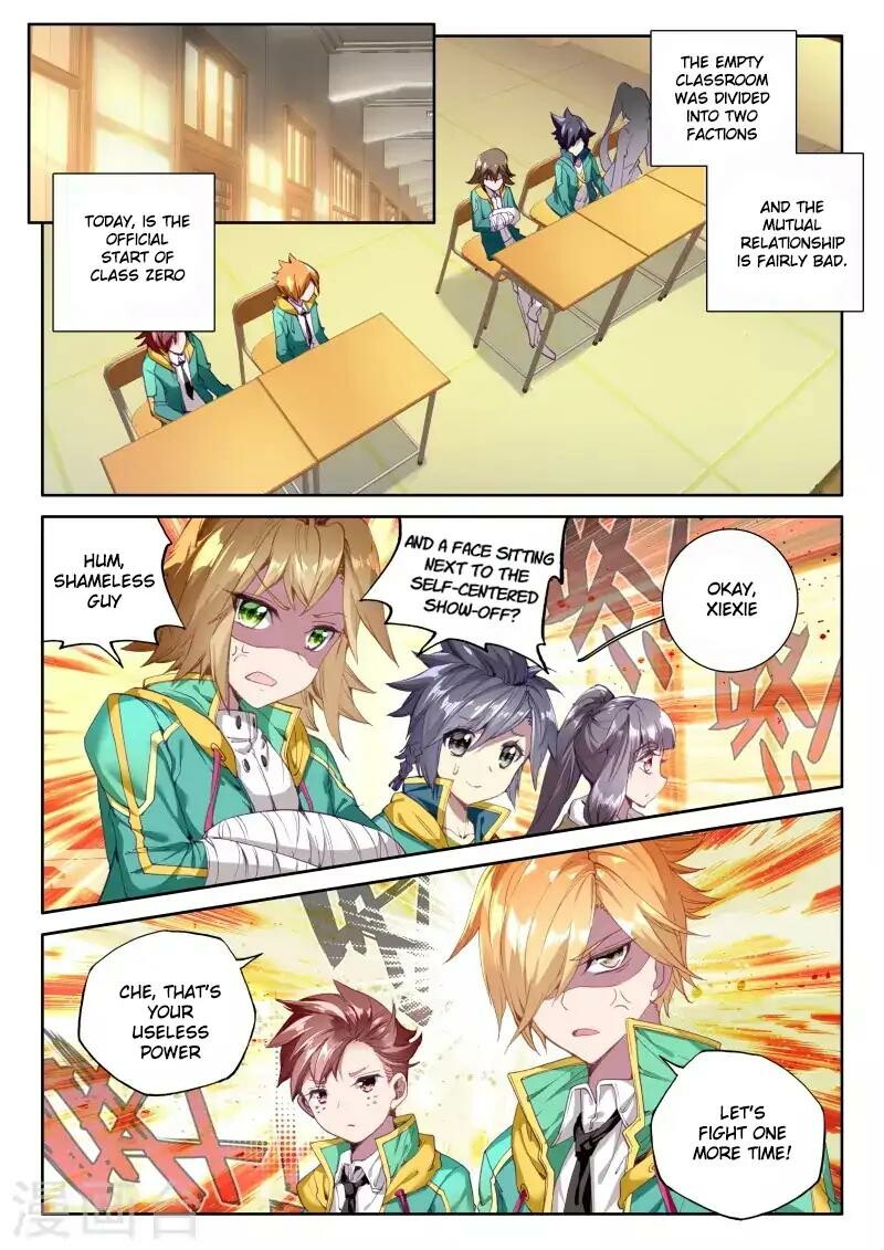 Read Soul Land III Manga Online