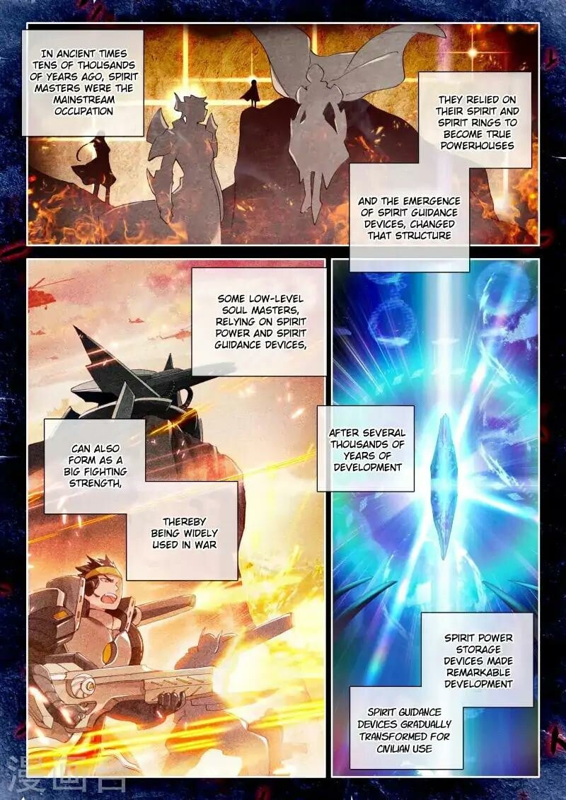 Read Soul Land III Manga Online