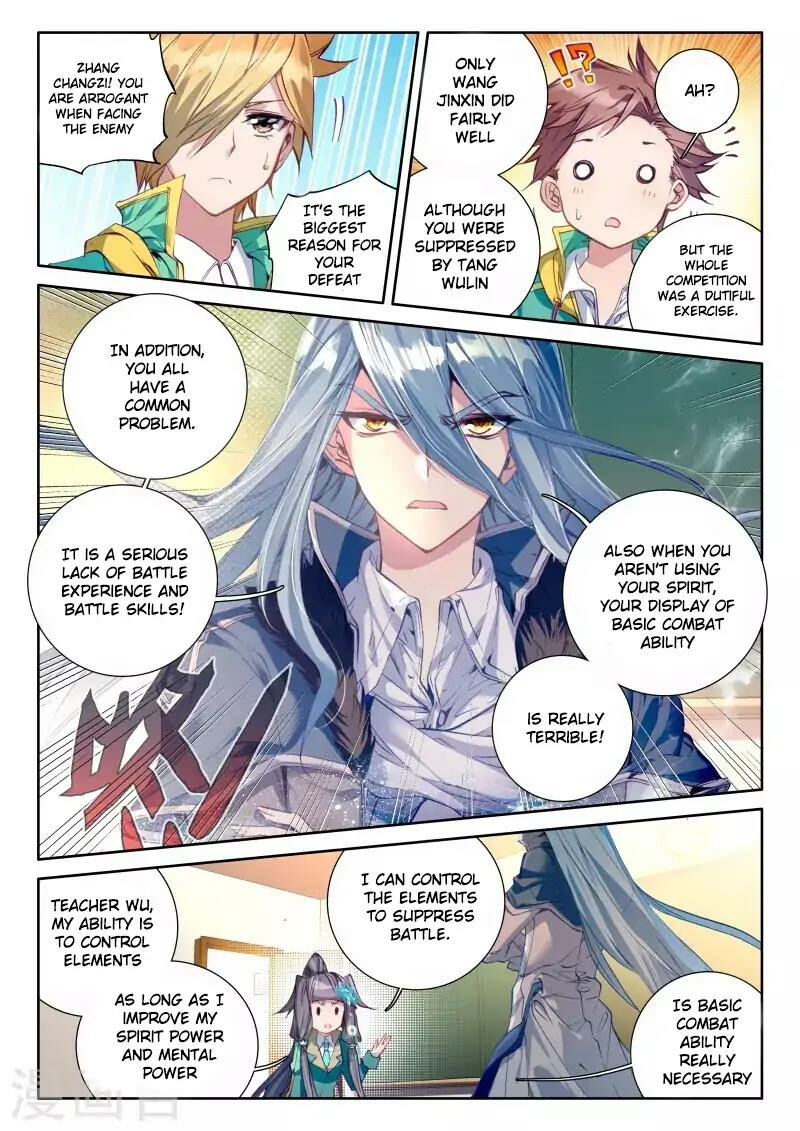 Read Soul Land III Manga Online