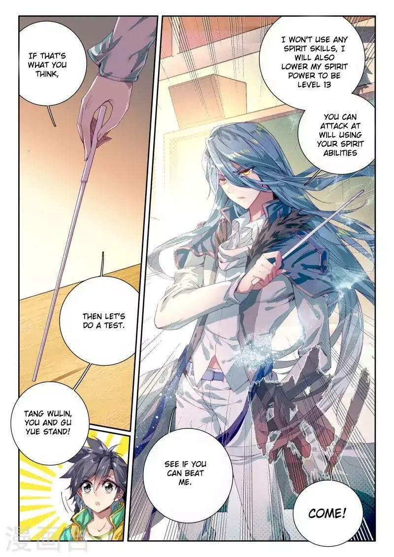 Read Soul Land III Manga Online