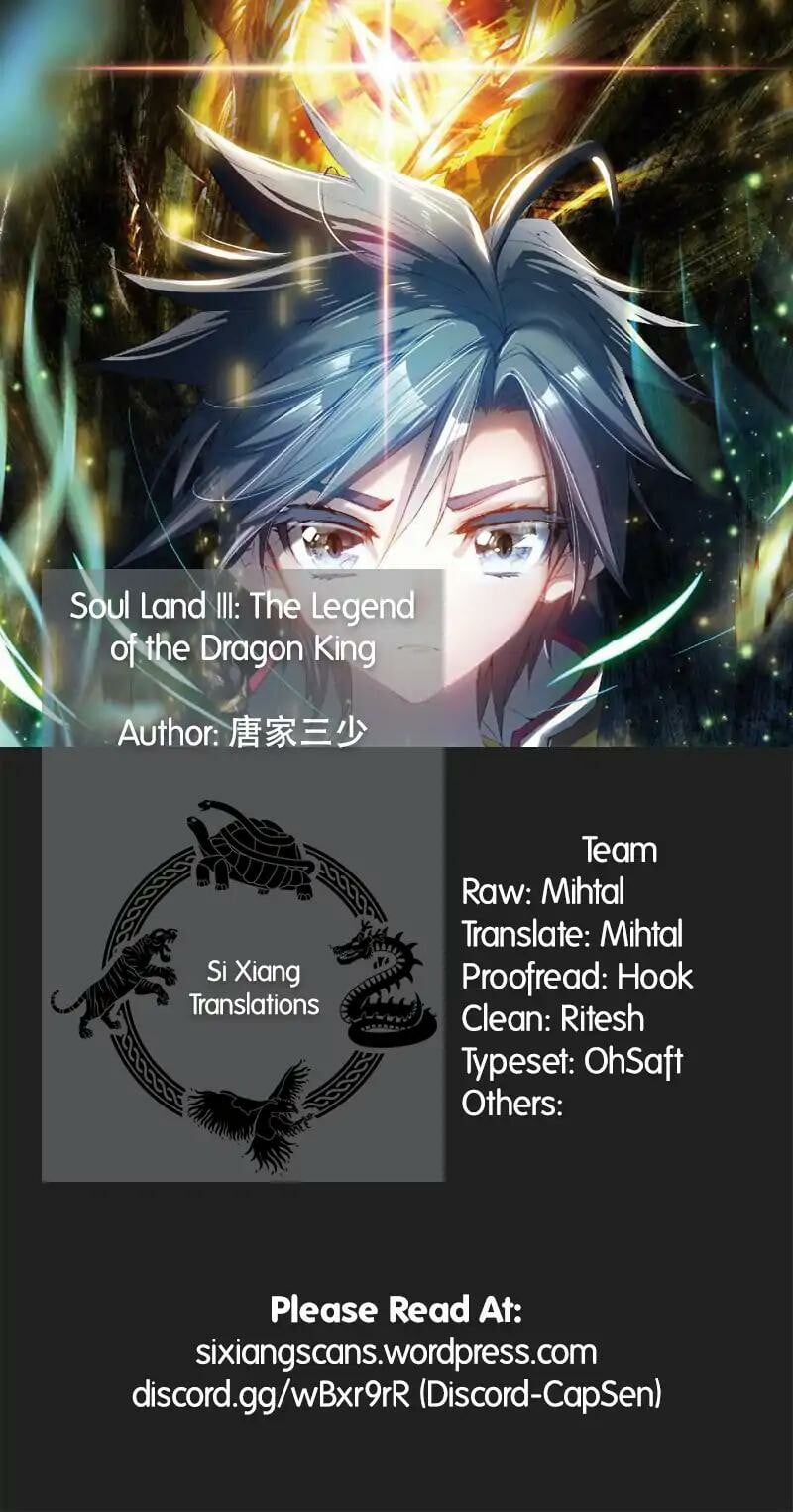 Read Soul Land III Manga Online