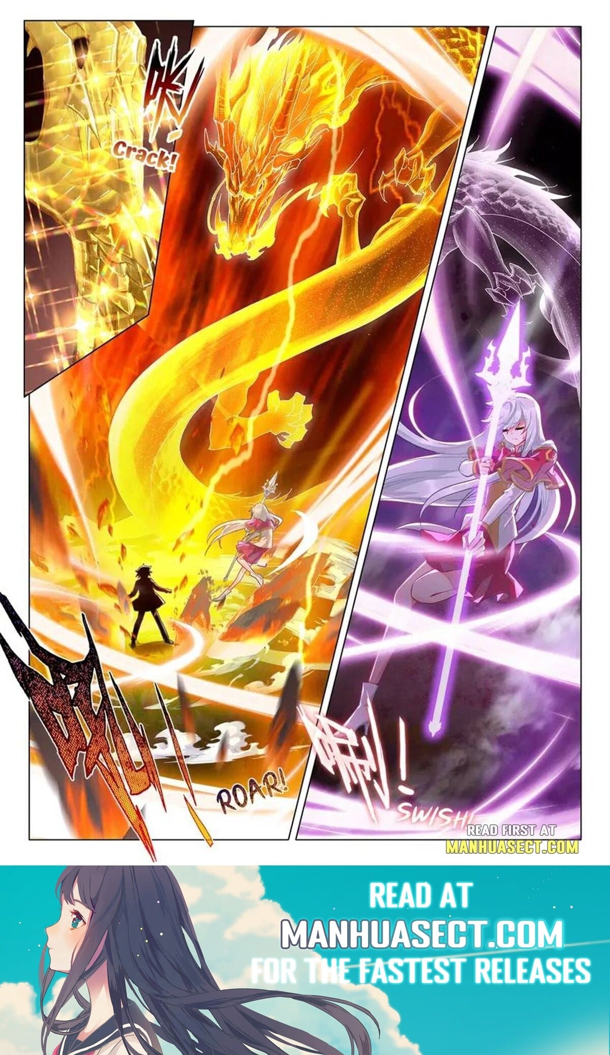 Read Soul Land III Manga Online