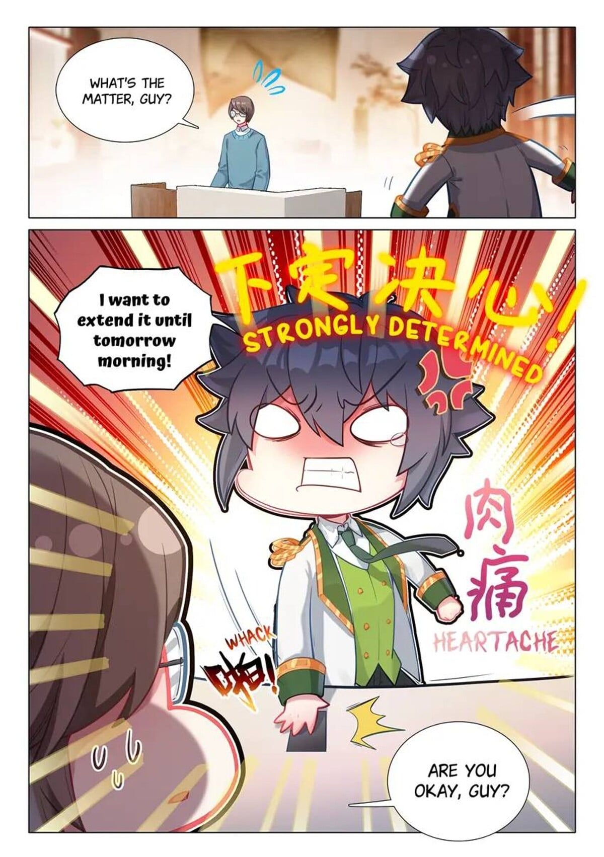 Read Soul Land III Manga Online