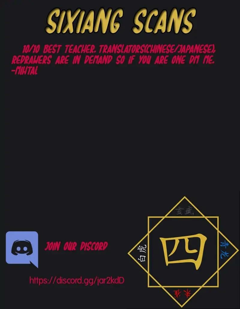 Read Soul Land III Manga Online