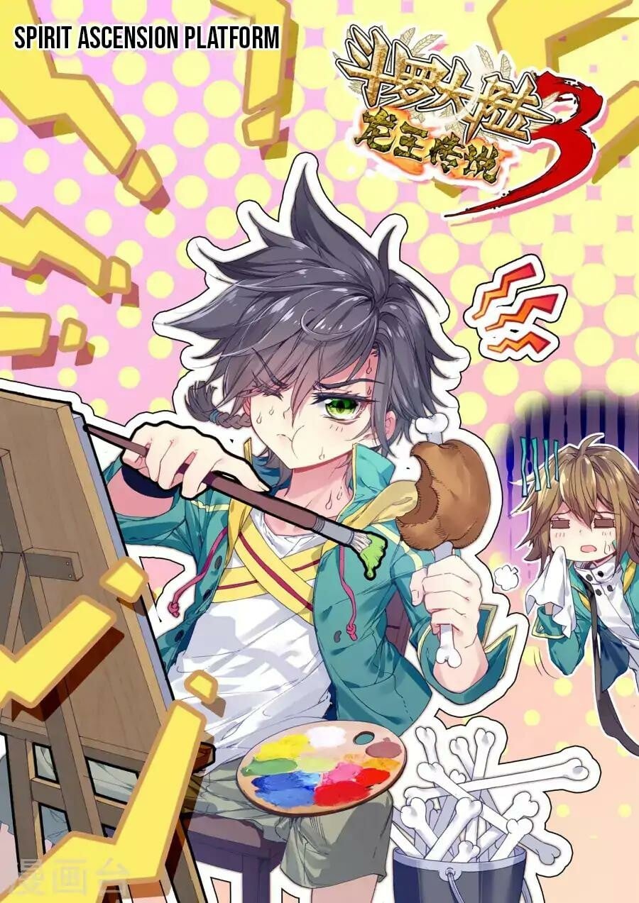 Read Soul Land III Manga Online