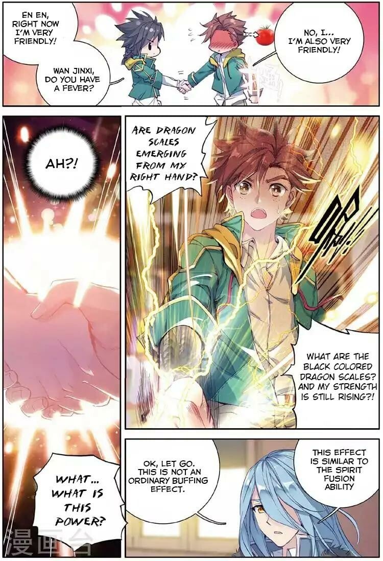 Read Soul Land III Manga Online