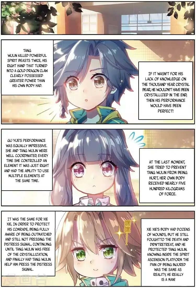 Read Soul Land III Manga Online