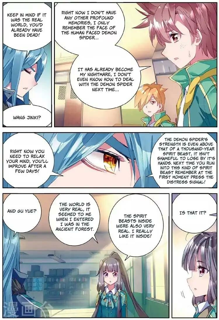 Read Soul Land III Manga Online