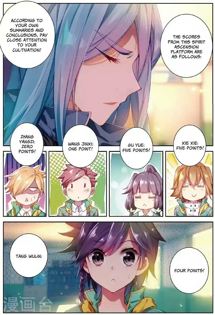 Read Soul Land III Manga Online