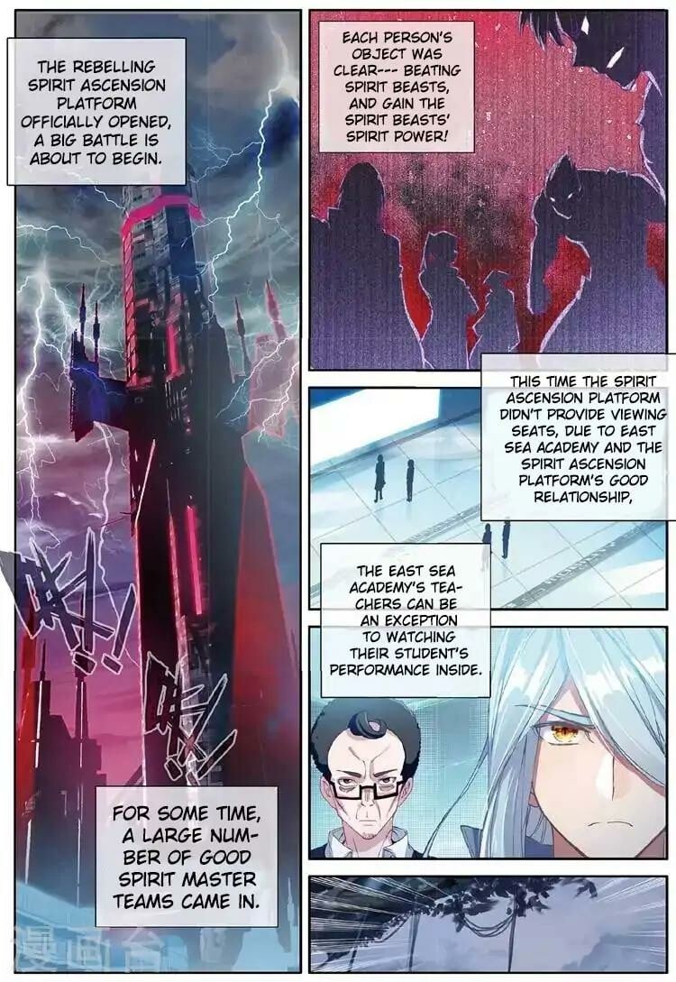 Read Soul Land III Manga Online