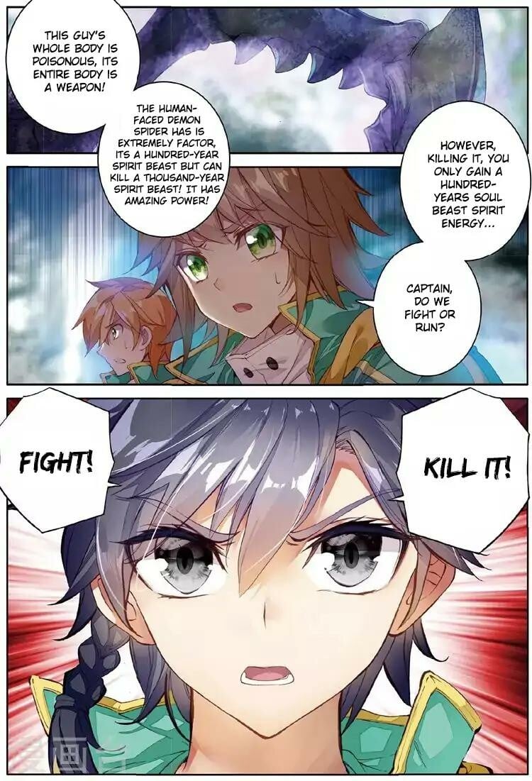 Read Soul Land III Manga Online