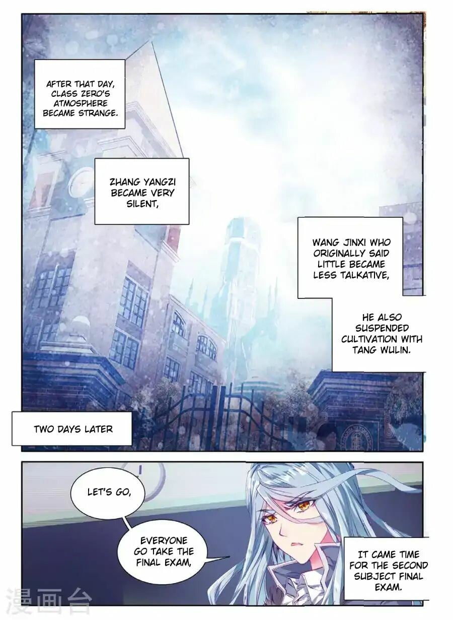 Read Soul Land III Manga Online