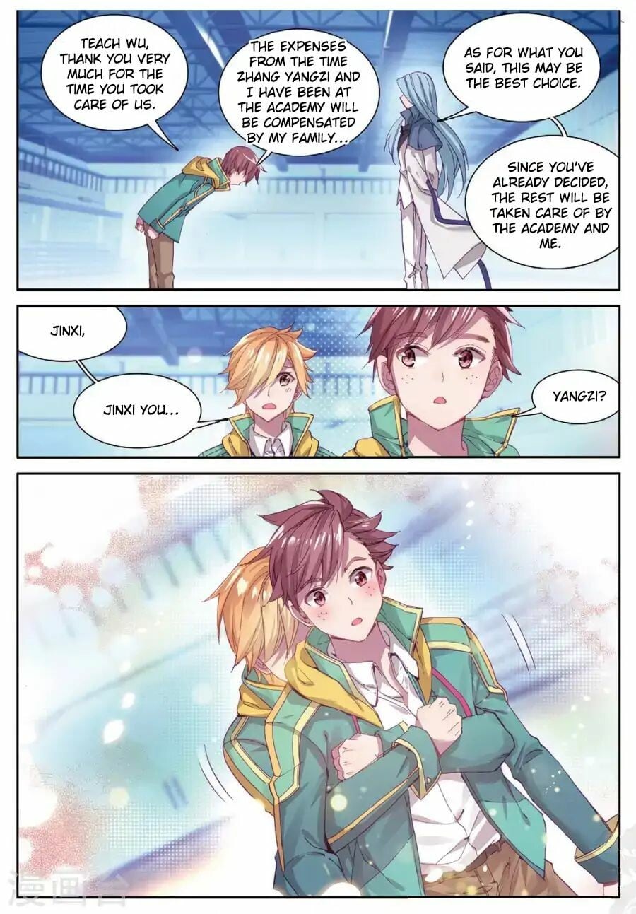 Read Soul Land III Manga Online