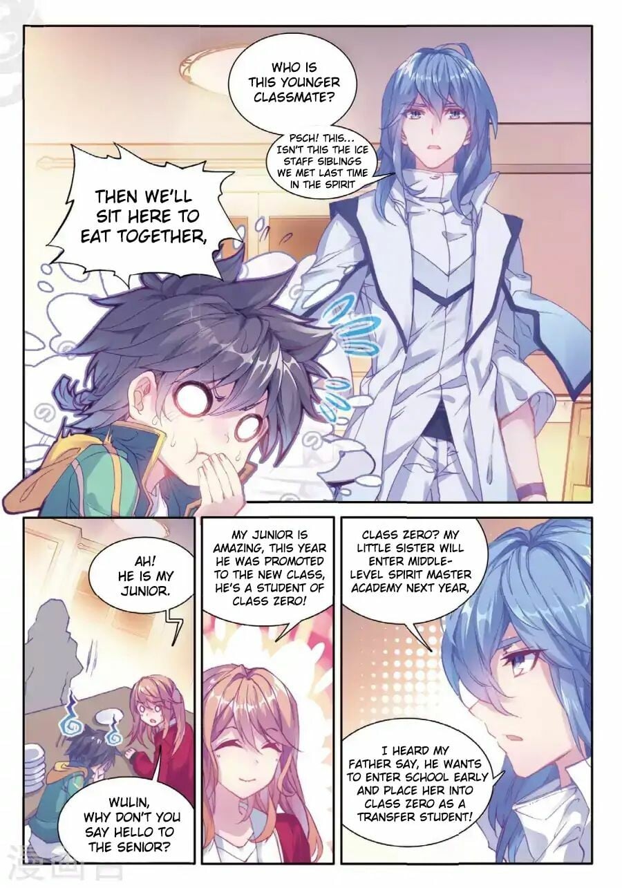 Read Soul Land III Manga Online