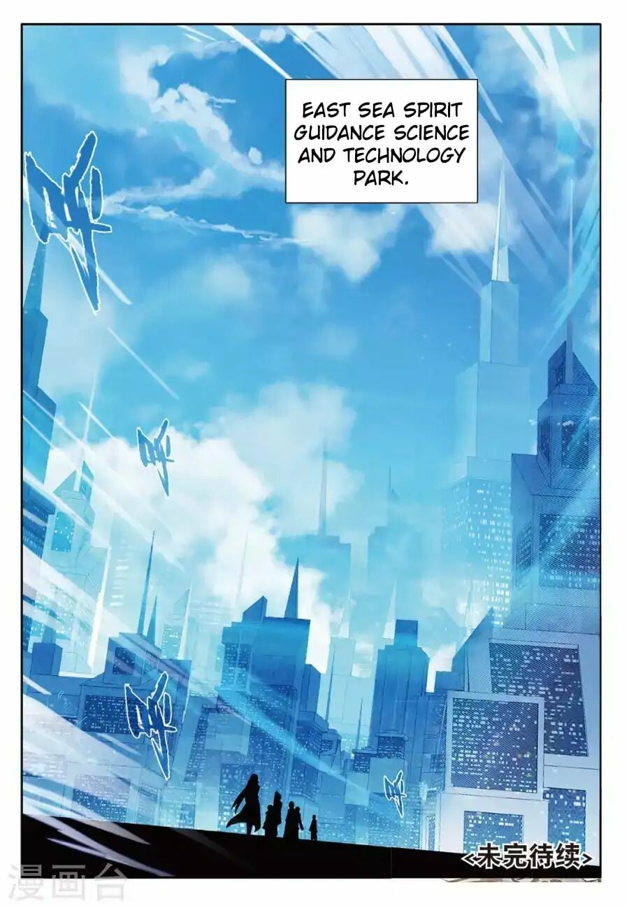 Read Soul Land III Manga Online