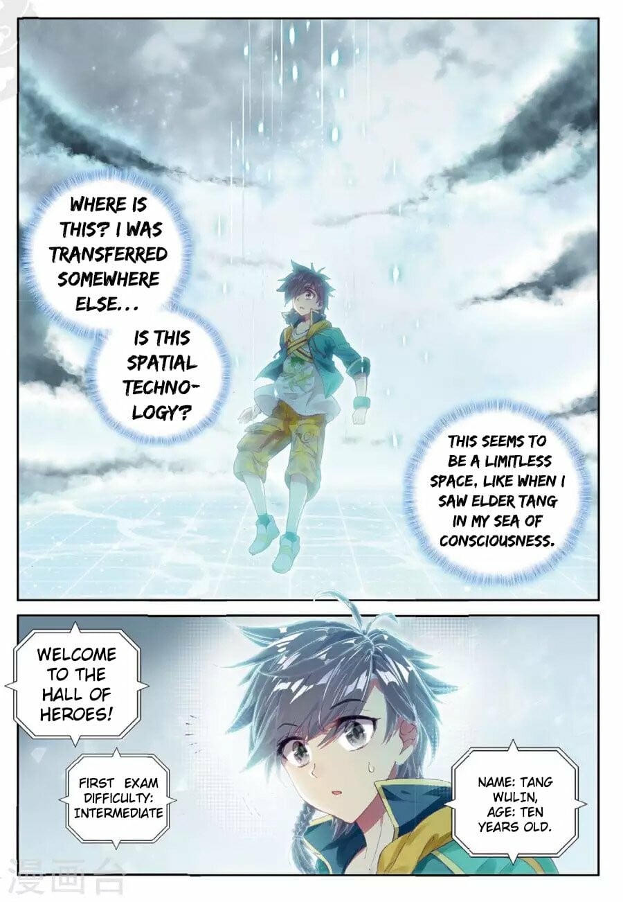 Read Soul Land III Manga Online